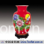 北京东恒盛世商贸有限公司 -中国红瓷—冬瓜瓶